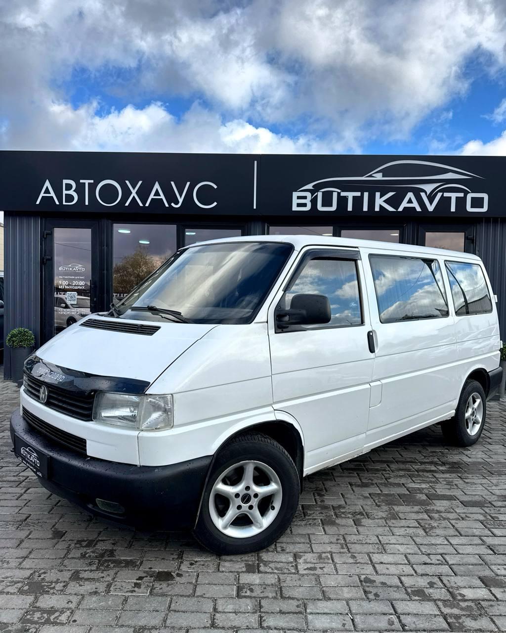 Volkswagen Transporter T4 , 1997 г., механика, бензин - фото 3