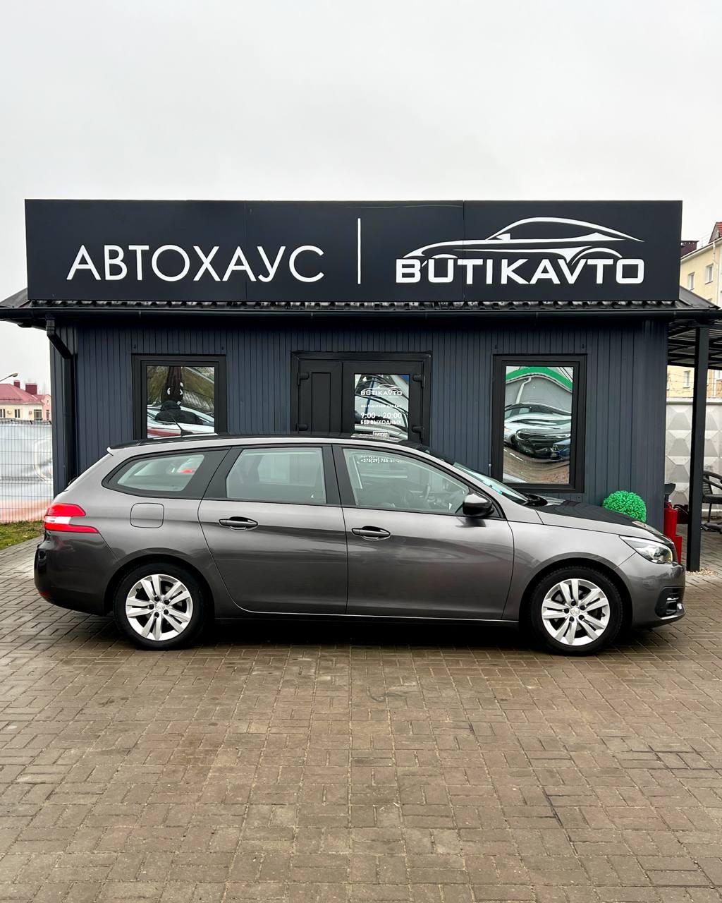 Peugeot 308 T9 · Рестайли, 2020 г., механика, дизель - фото 8