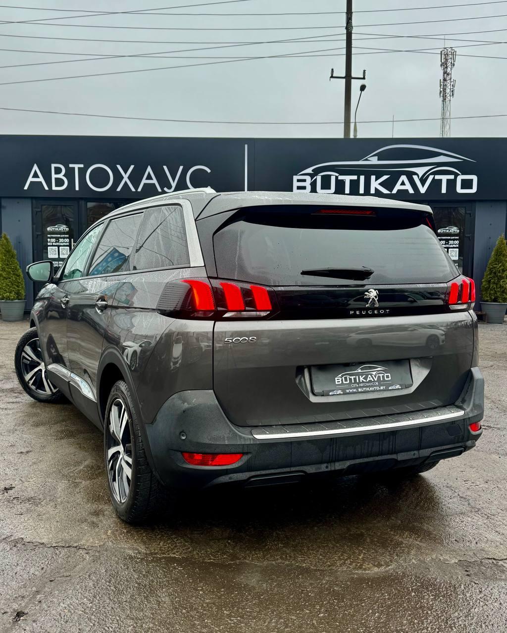 Peugeot 5008 II , 2019 г., механика, дизель - фото 4