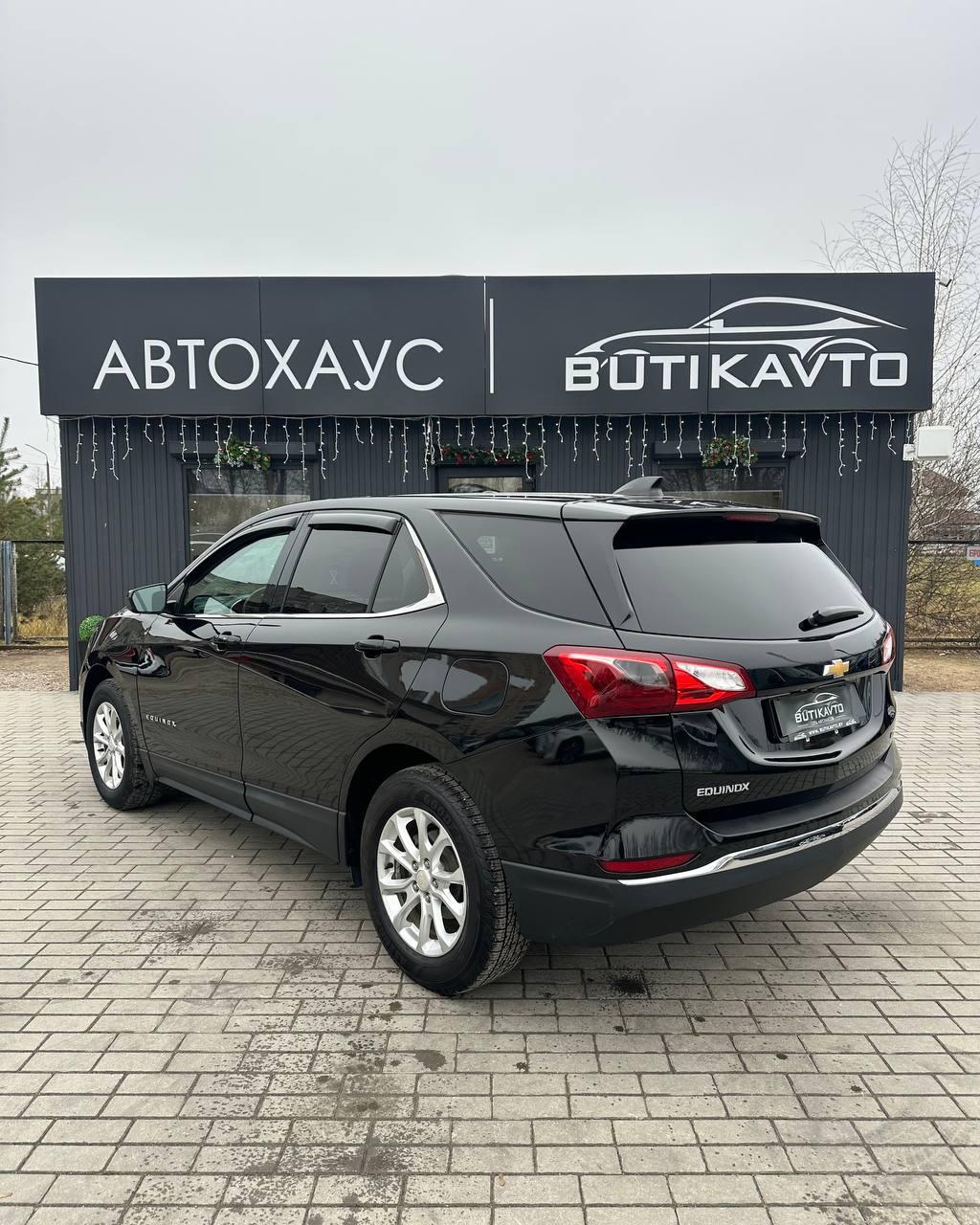 Chevrolet Equinox III , 2019 г., автомат, бензин - фото 4