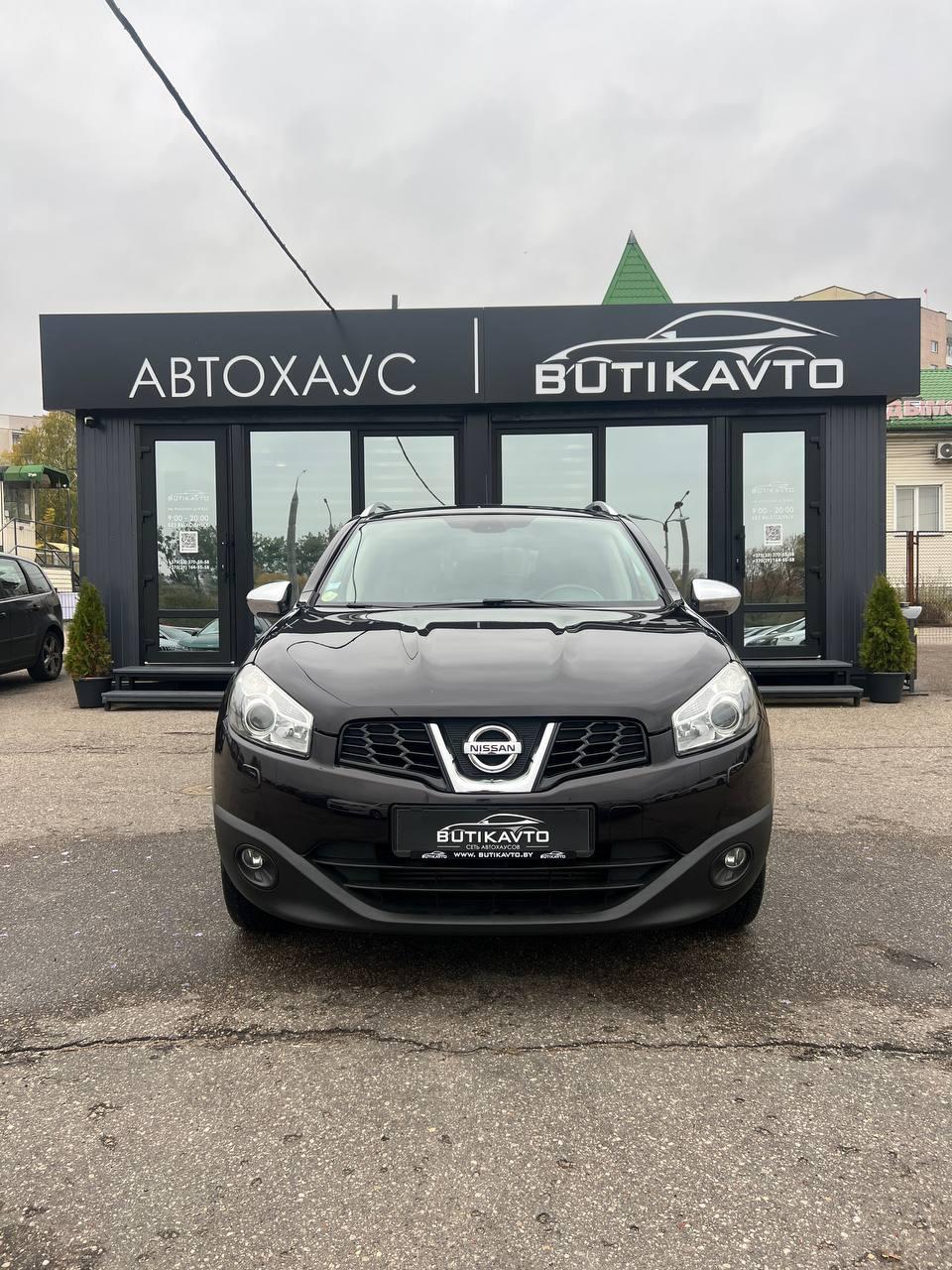 Nissan Qashqai I · Рестайлинг , 2013 г., механика, дизель  - фото 2
