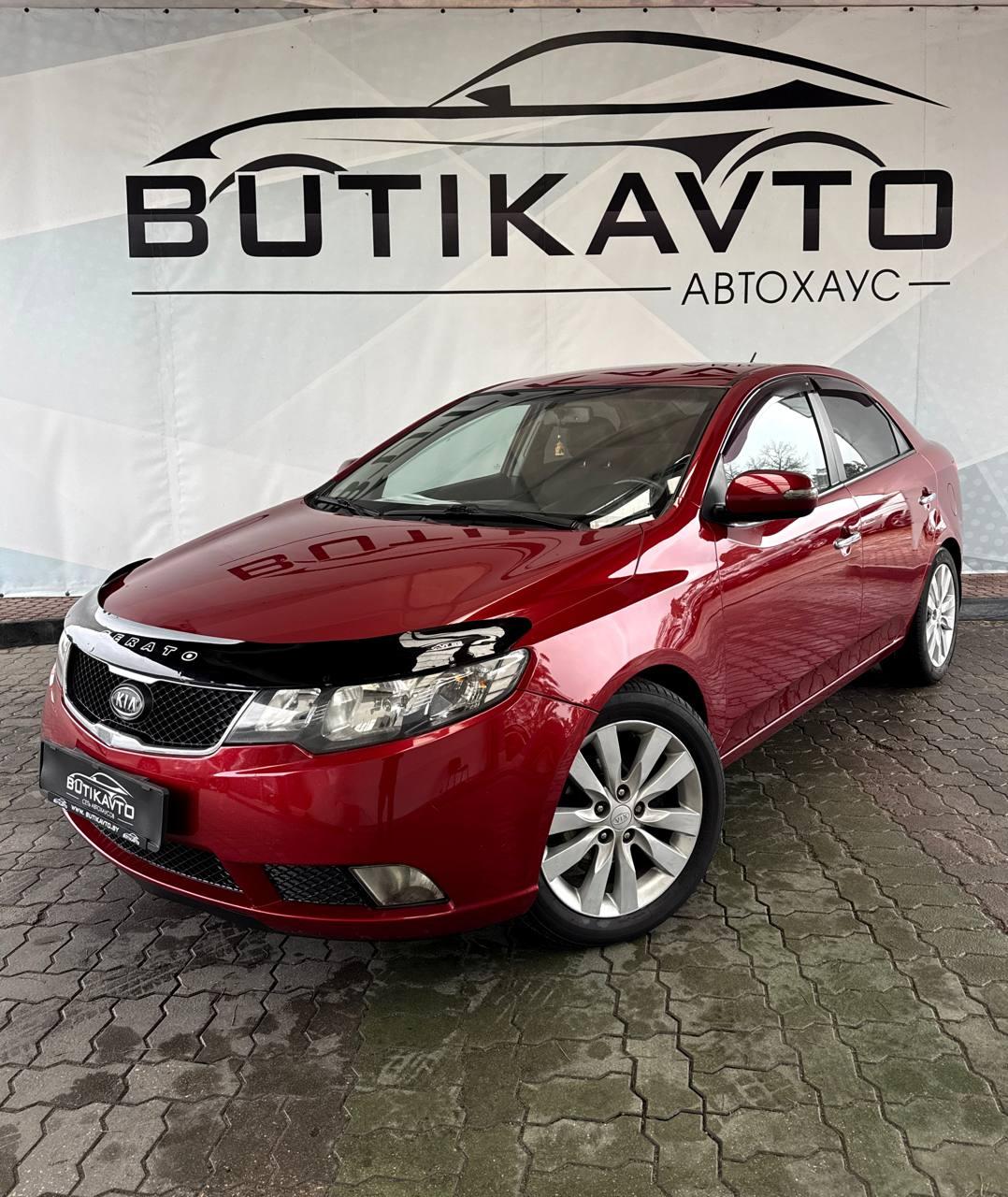 Kia Cerato II , 2009 г., механика, бензин - фото 3