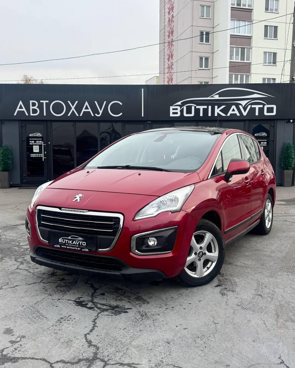 Peugeot 3008 I · Рестайлинг , 2015 г., механика, дизель - фото 3