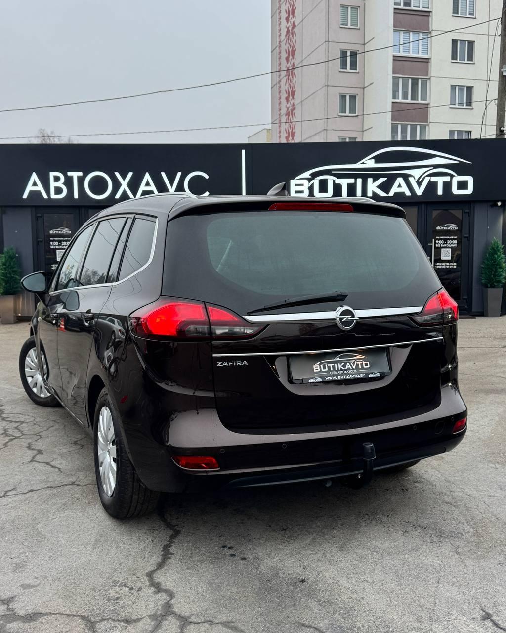 Opel Zafira C · Рестайлинг , 2017 г., механика, дизель - фото 5