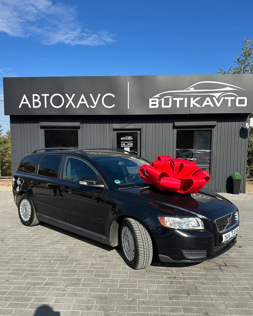 Volvo V50 I · Рестайлинг , 2010 г., механика, дизель