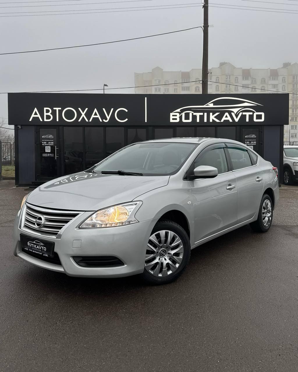 Nissan Sentra VII (B17) , 2015 г., вариатор, бензин - фото 3