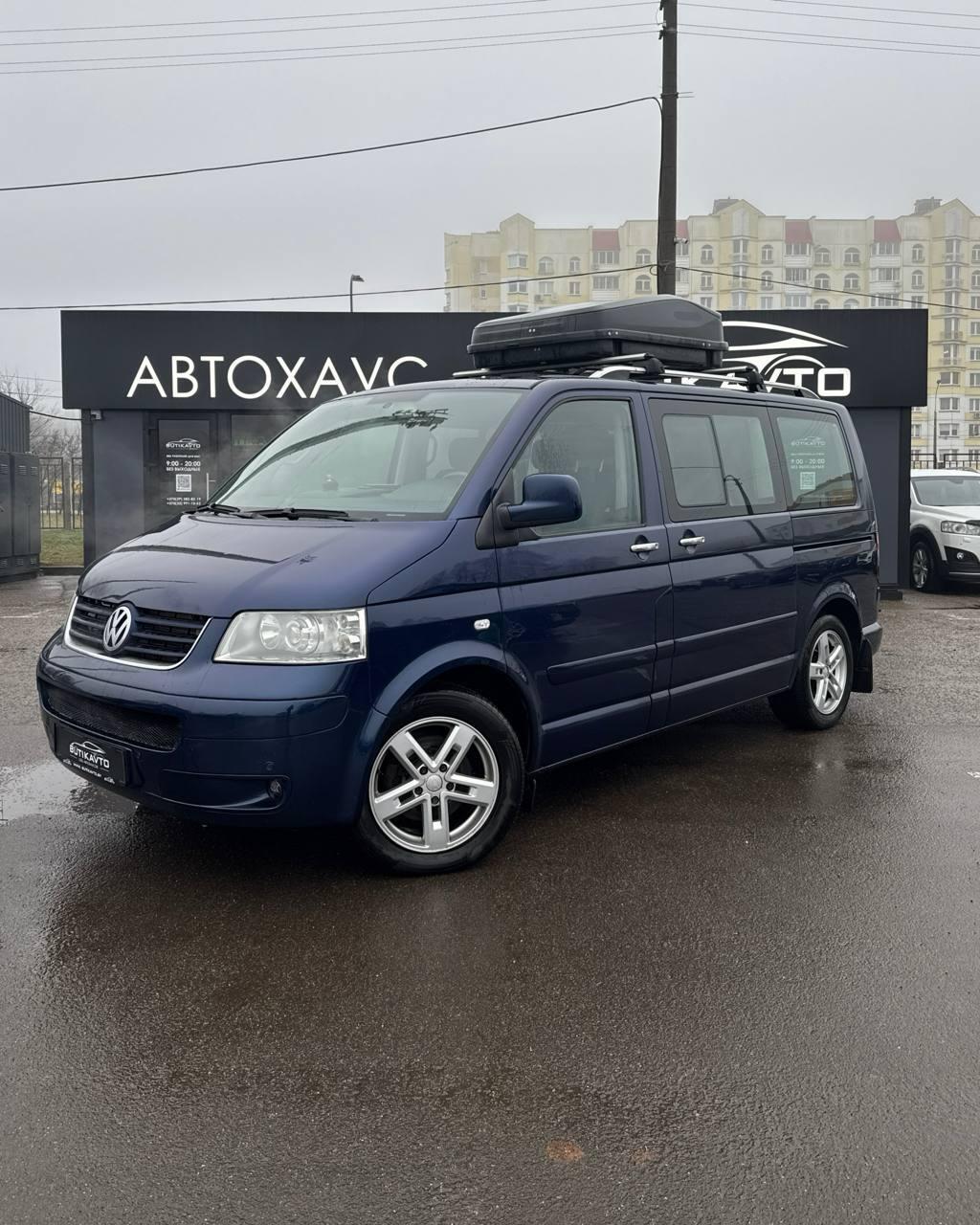 Volkswagen Multivan T5 , 2007 г., автомат, дизель - фото 3