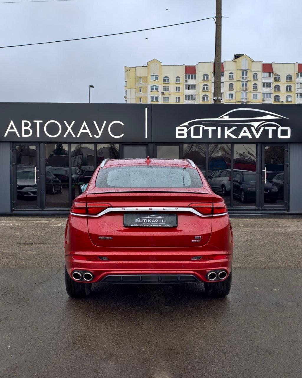 Geely Tugella I , 2020 г., автомат, бензин - фото 5