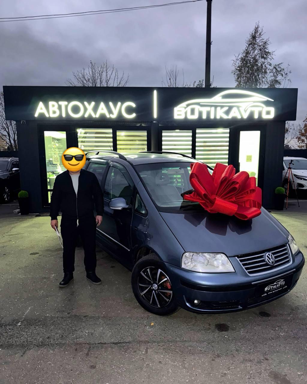 Volkswagen Sharan I · 2-й рестайлинг , 2004 г., механика, дизель