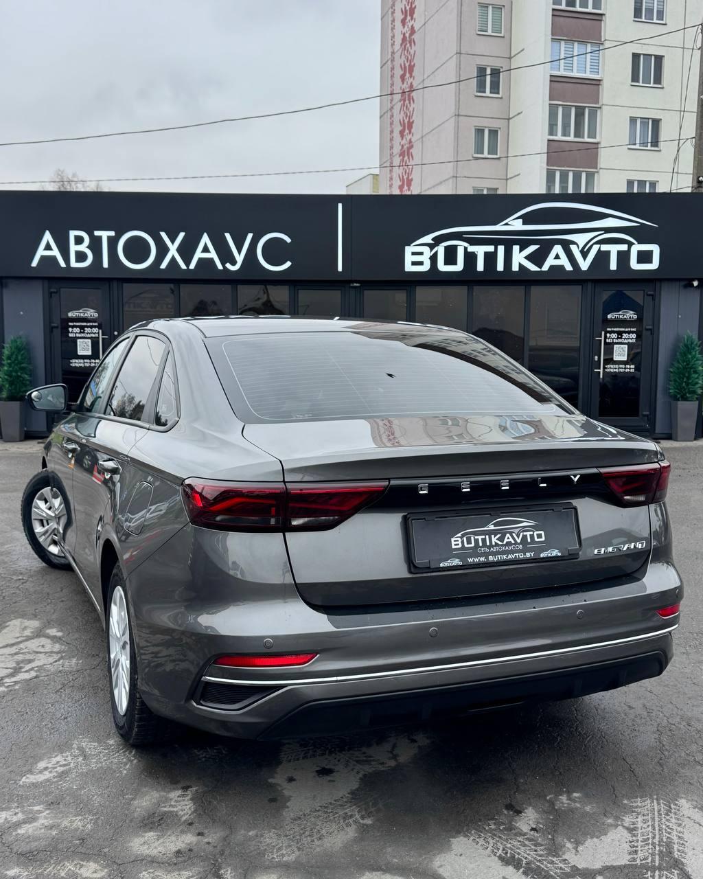 Geely Emgrand II , 2023 г., механика, бензин - фото 5