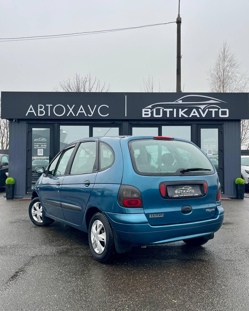 Renault Scenic I , 1997 г., механика, бензин - фото 5