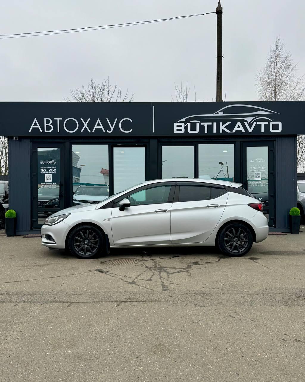 Opel Astra K , 2018 г., механика, дизель - фото 4