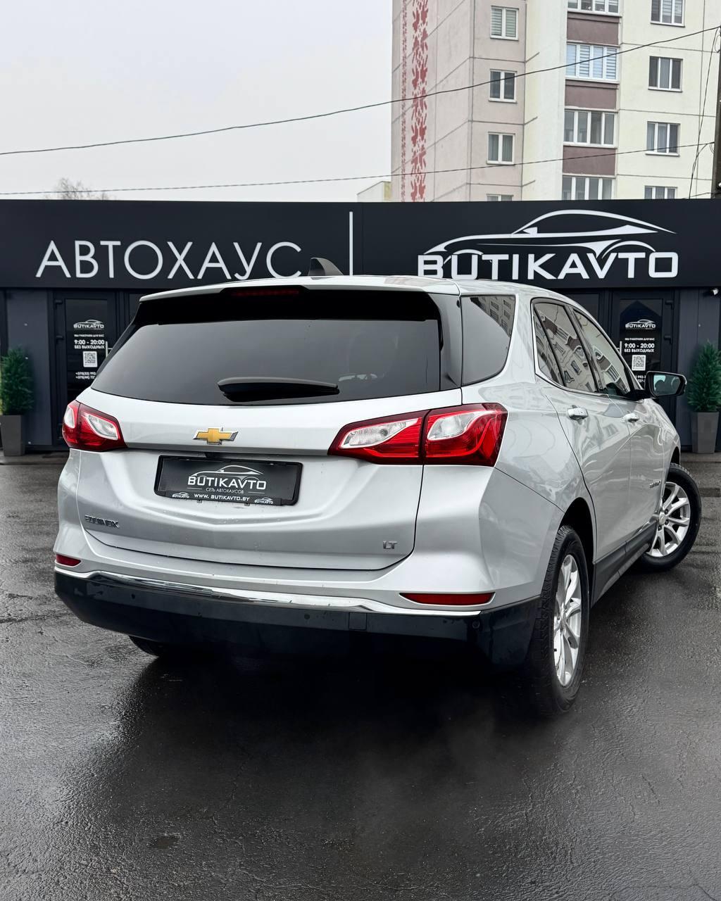 Chevrolet Equinox III , 2019 г., автомат, бензин - фото 7