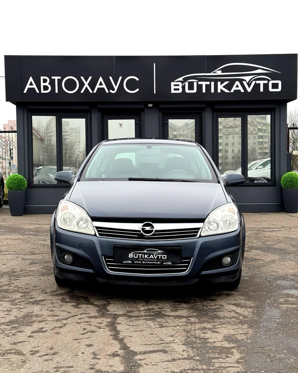 Opel Astra H · Рестайлинг , 2007 г., робот, бензин - фото 2