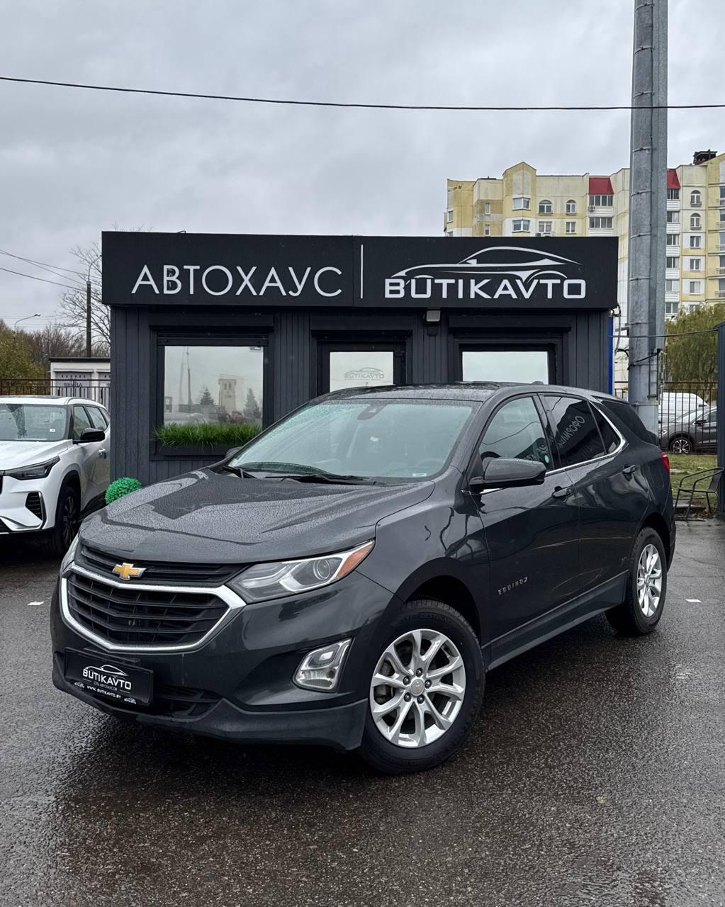 Chevrolet Equinox III , 2019 г., автомат, бензин  - фото 3