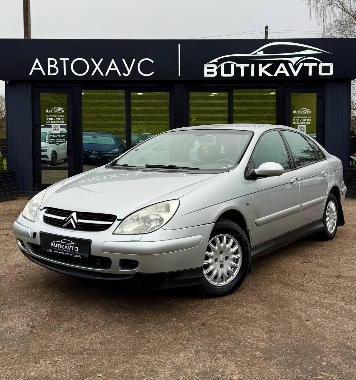 Citroen C5 I , 2001 г., механика, дизель - фото 3