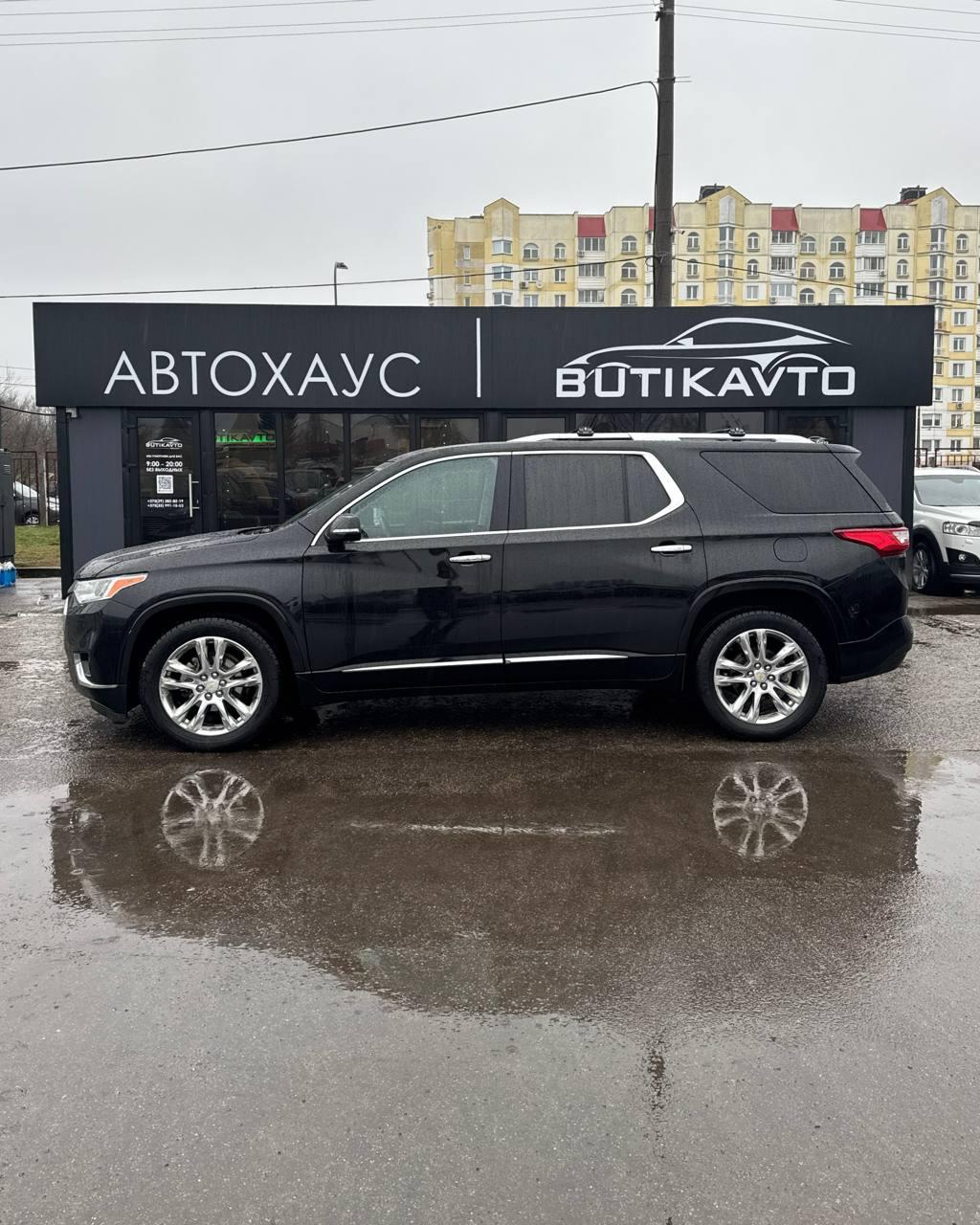 Chevrolet Traverse II , 2017 г., автомат, бензин - фото 8