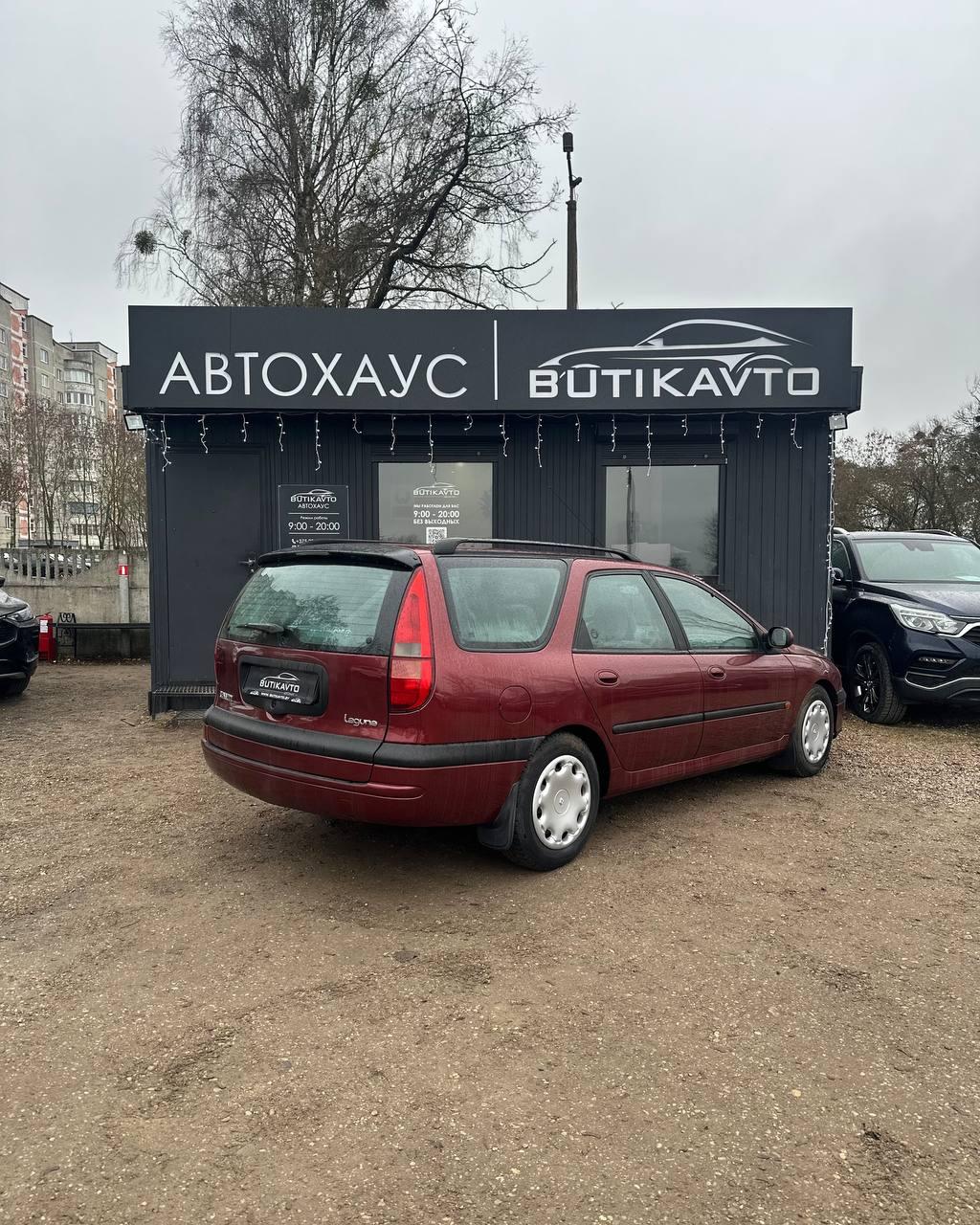 Renault Laguna I · Рестайлинг , 1998 г., механика, бензин - фото 4