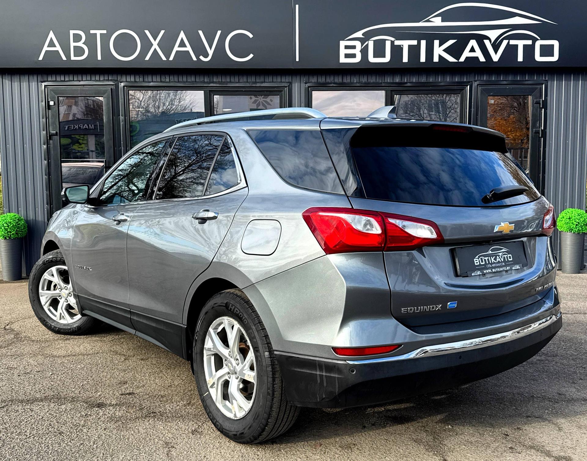 Chevrolet Equinox III , 2018 г., автомат, дизель - фото 4