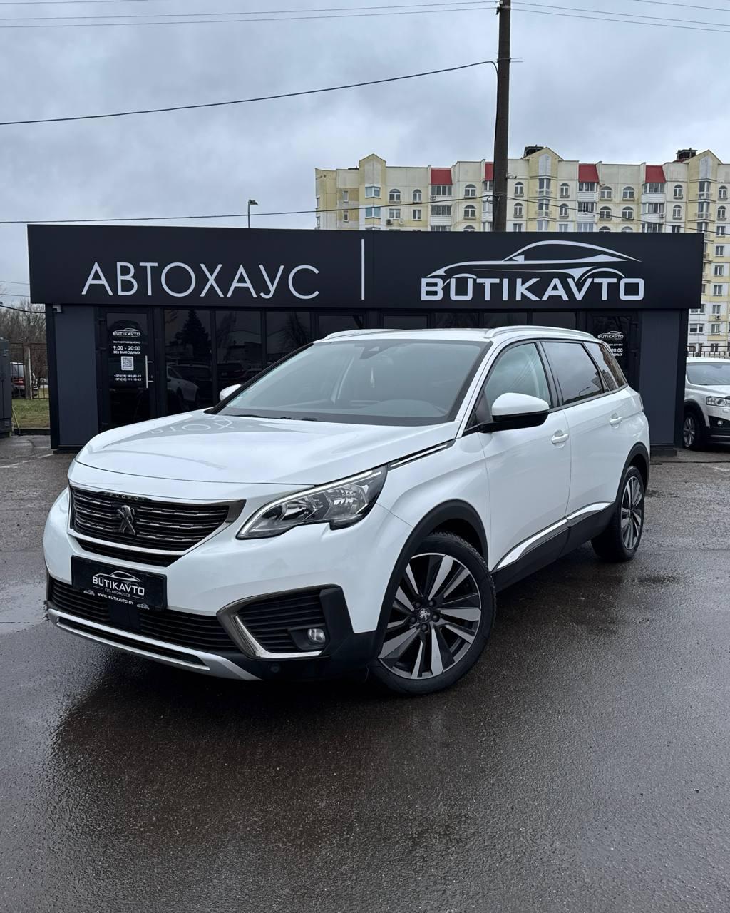 Peugeot 5008 II , 2019 г., механика, бензин - фото 3