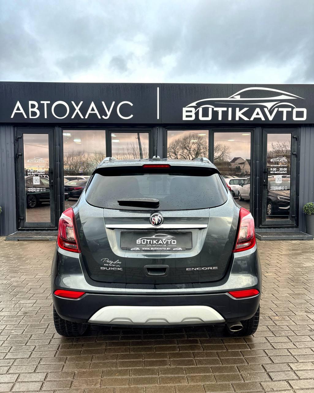 Buick Encore I · Рестайлинг , 2016 г., автомат, бензин - фото 5