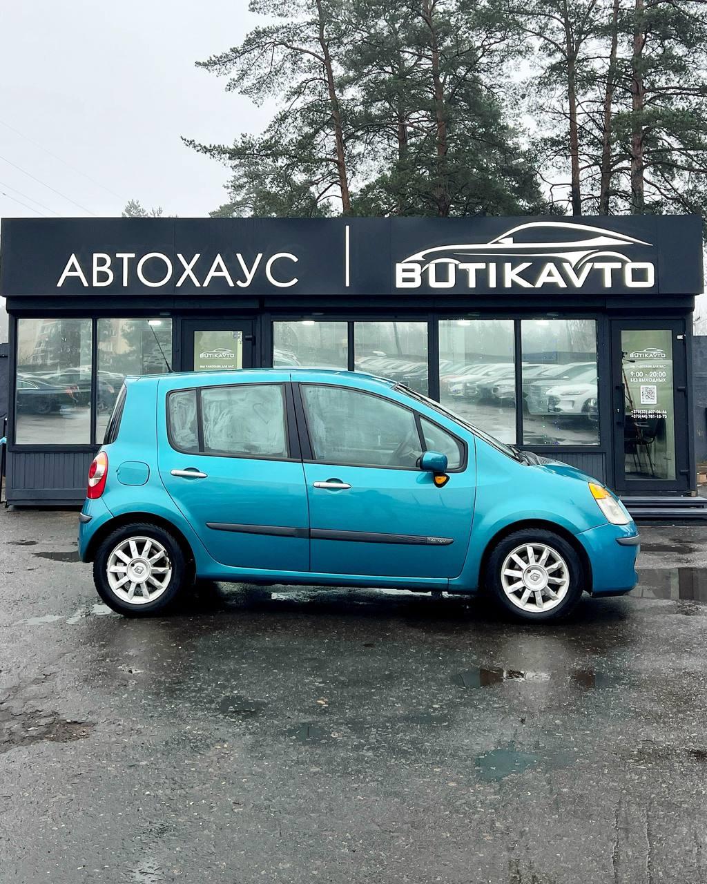 Renault Modus I , 2004 г., механика, бензин - фото 15