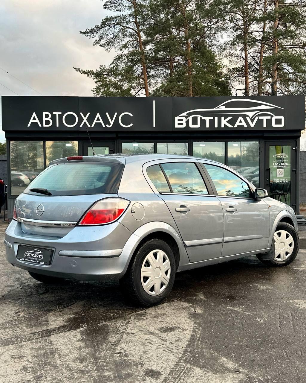 Opel Astra H , 2004 г., механика, дизель - фото 6