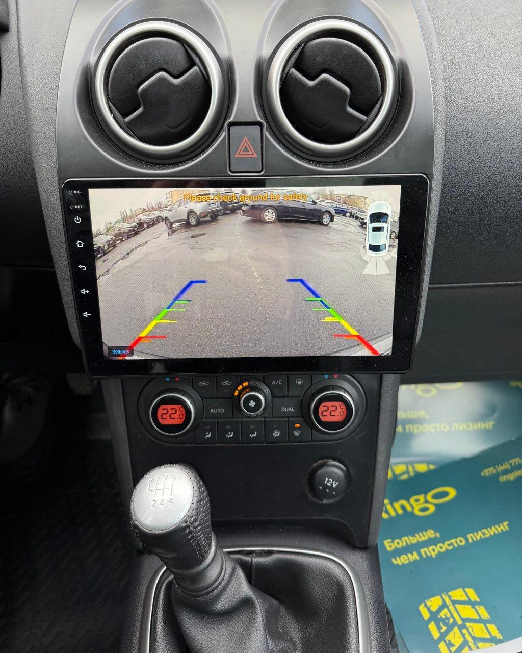 Nissan Qashqai I , 2009 г., механика, дизель - фото 10