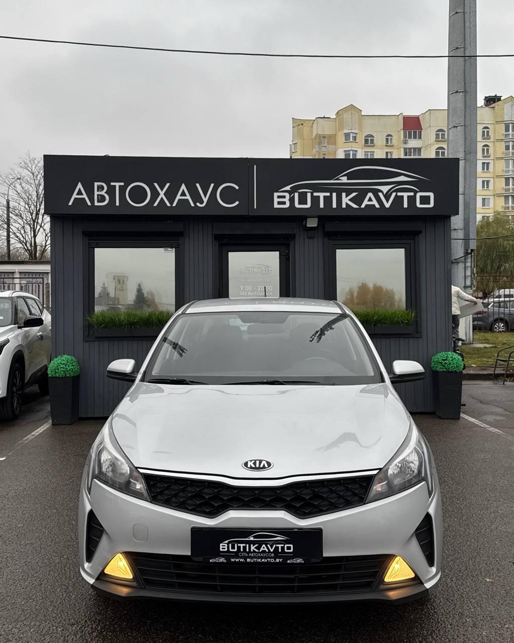 Kia Rio IV · Рестайлинг  , 2021 г., автомат, бензин  - фото 2