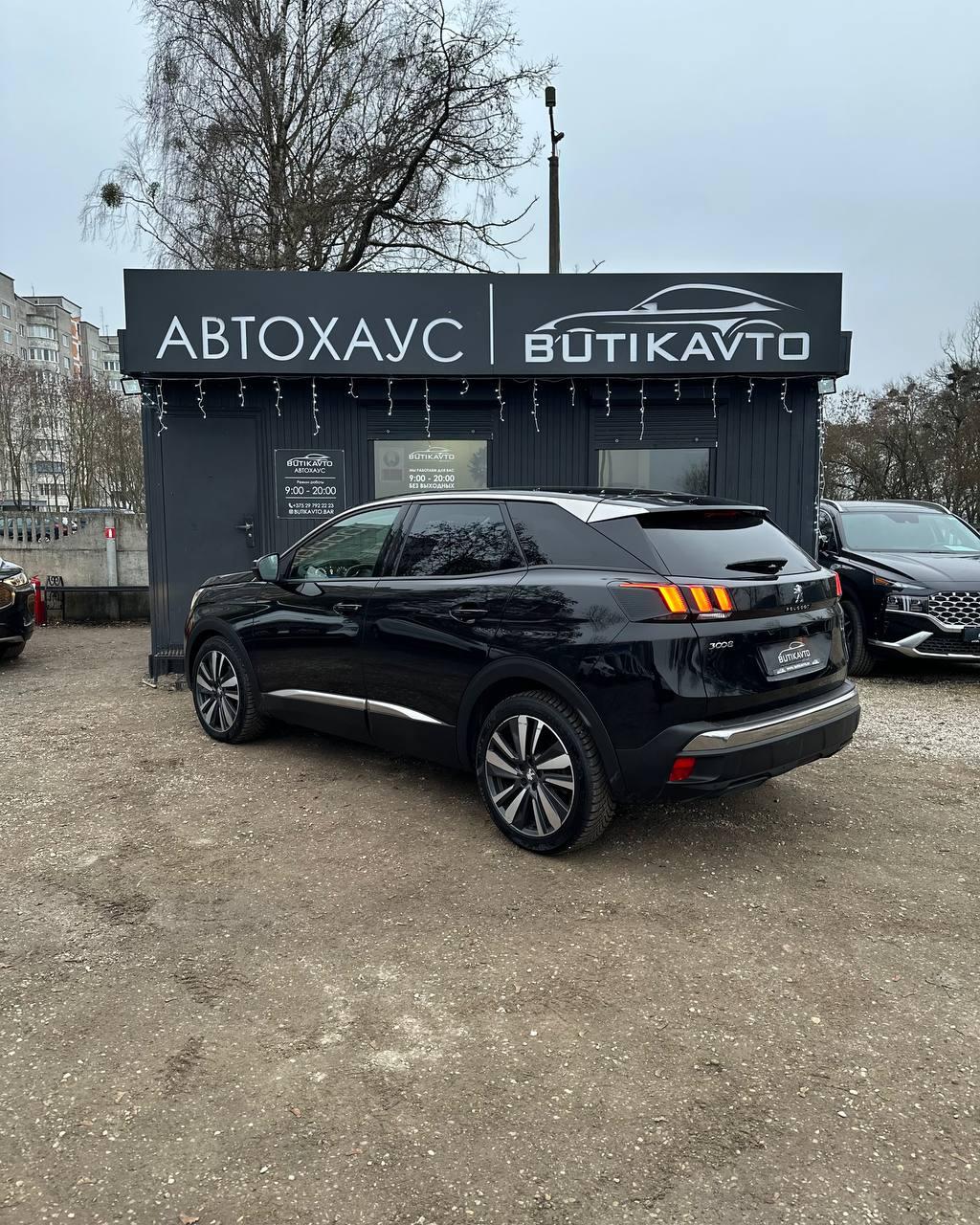 Peugeot 3008 II , 2020 г., автомат, бензин - фото 4