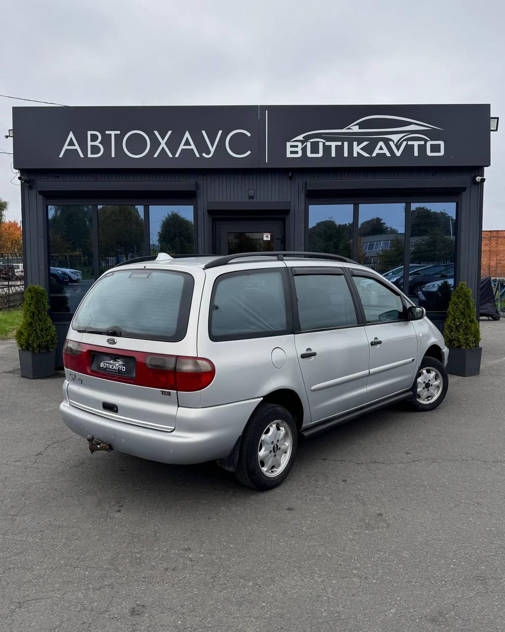 Ford Galaxy I , 1998 г., механика, дизель - фото 7