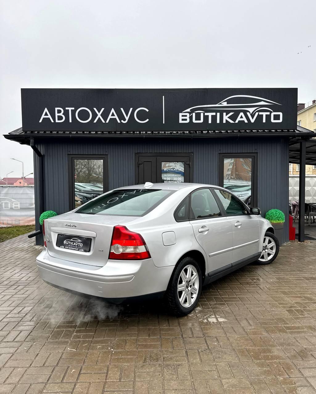 Volvo S40 II , 2005 г., автомат, бензин - фото 7