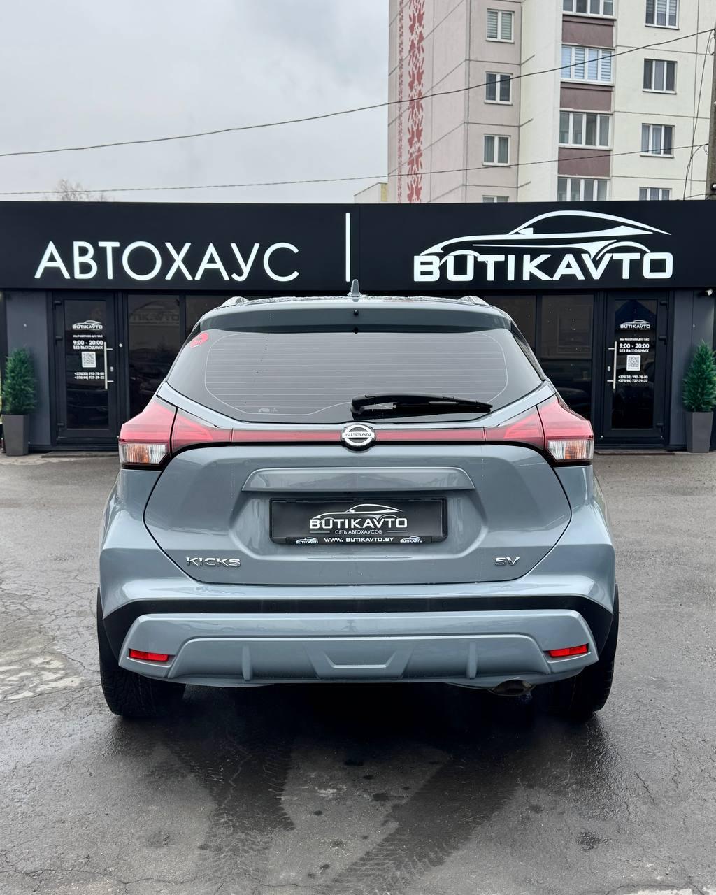 Nissan Kicks I , 2021 г., автомат, бензин - фото 6