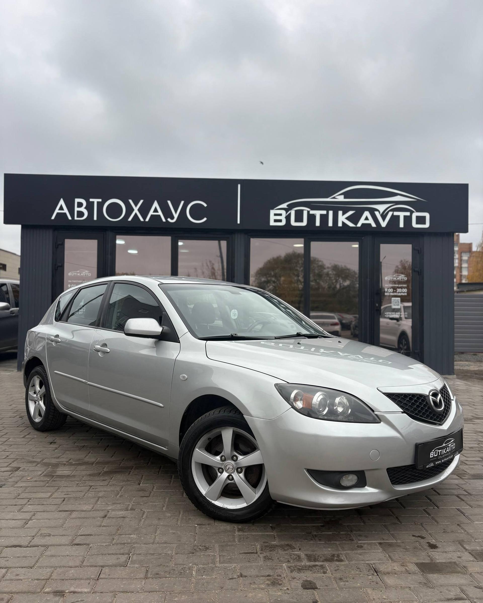 Mazda 3 BK , 2005 г., механика, дизель