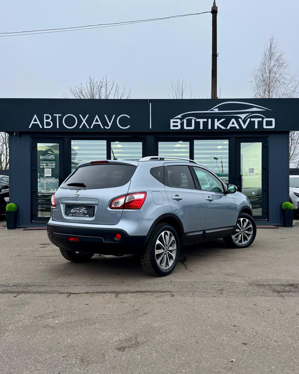 Nissan Qashqai I · Рестайлинг , 2013 г., механика, дизель - фото 7