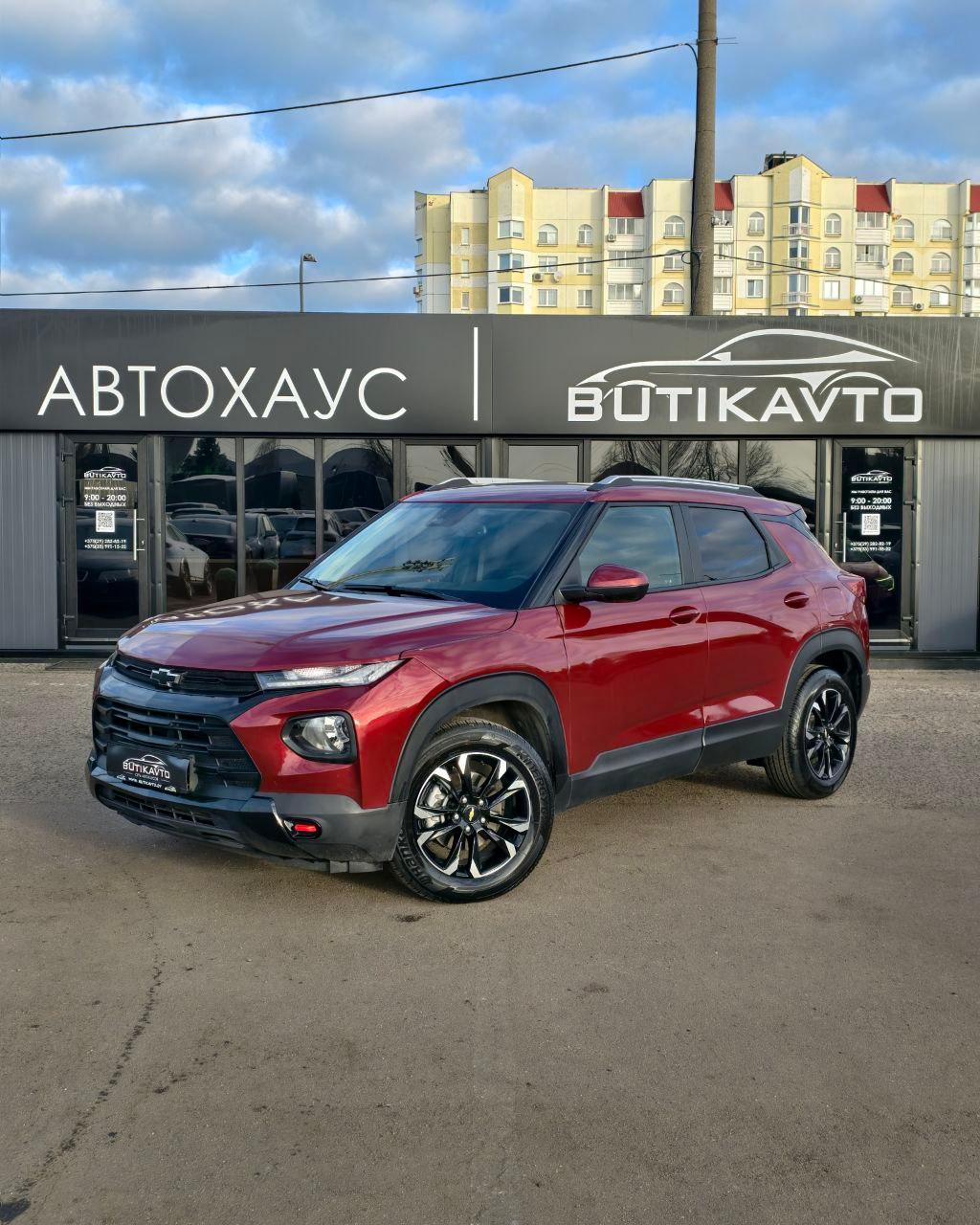 Chevrolet TrailBlazer III , 2021 г., автомат, бензин - фото 3