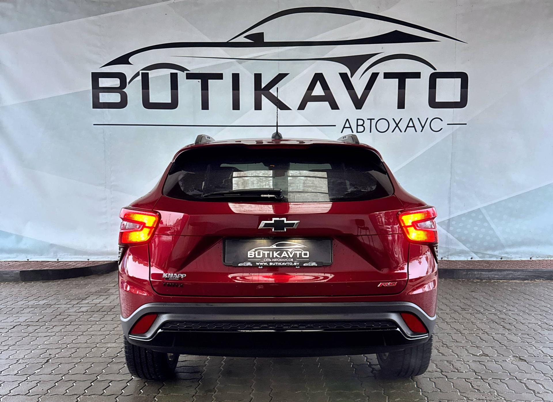 Chevrolet Trax II , 2024 г., автомат, бензин - фото 6