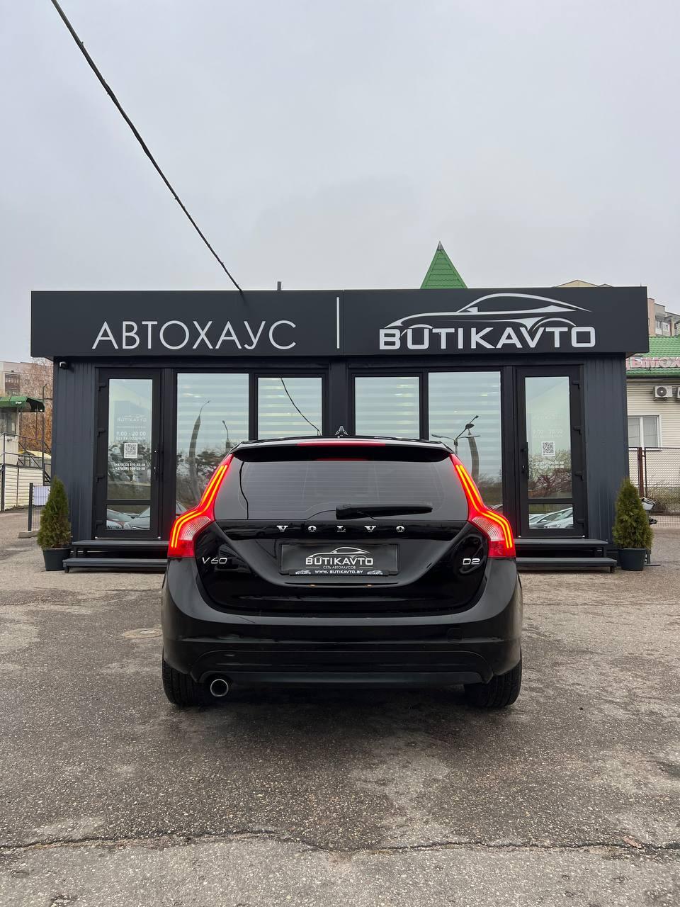Volvo V60 I · Рестайлинг , 2015 г., механика, дизель - фото 6