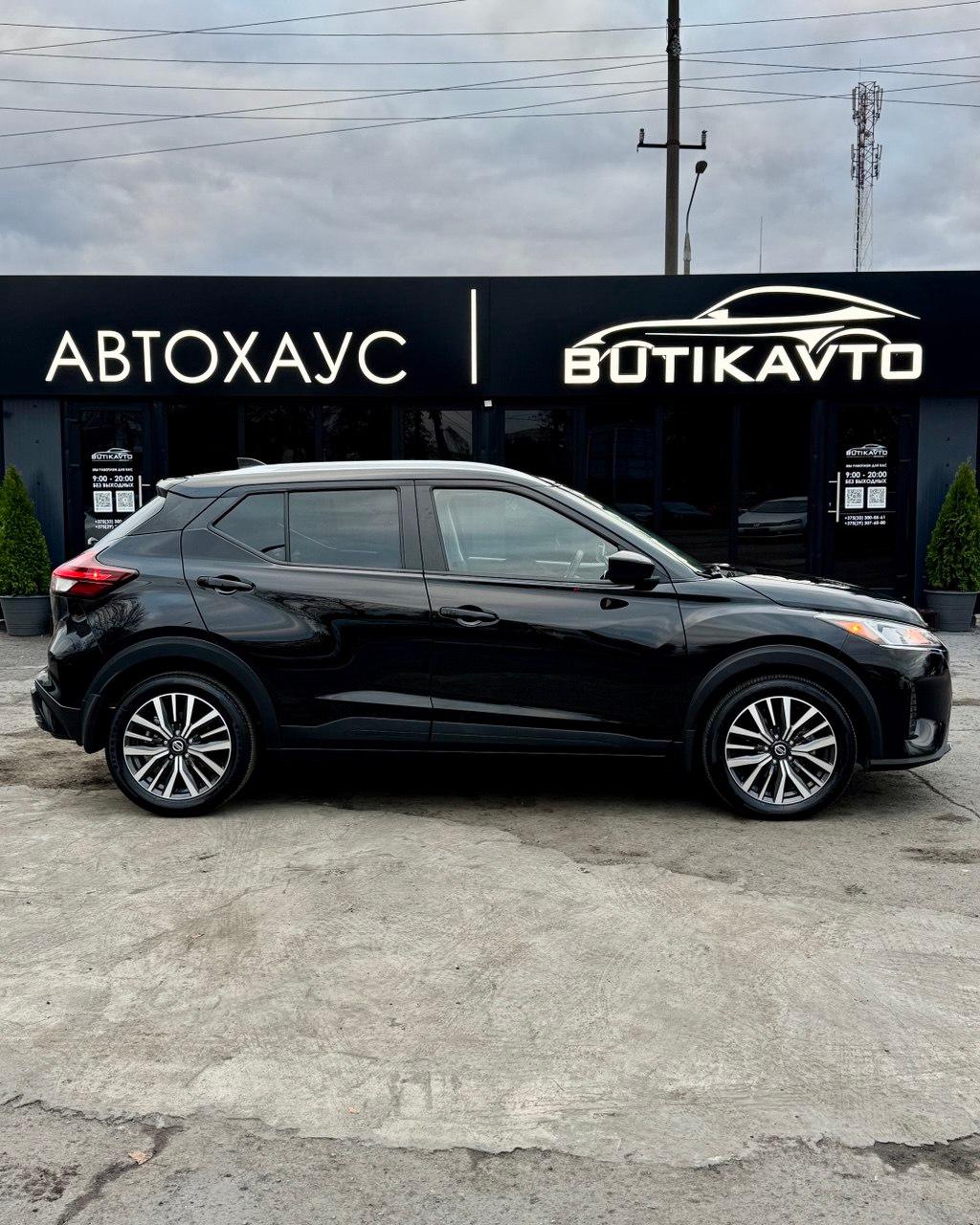 Nissan Kicks  I , 2021 г., вариатор, бензин  - фото 7