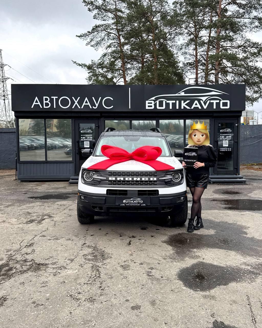 Ford Bronco Sport I , 2023 г., автомат, бензин