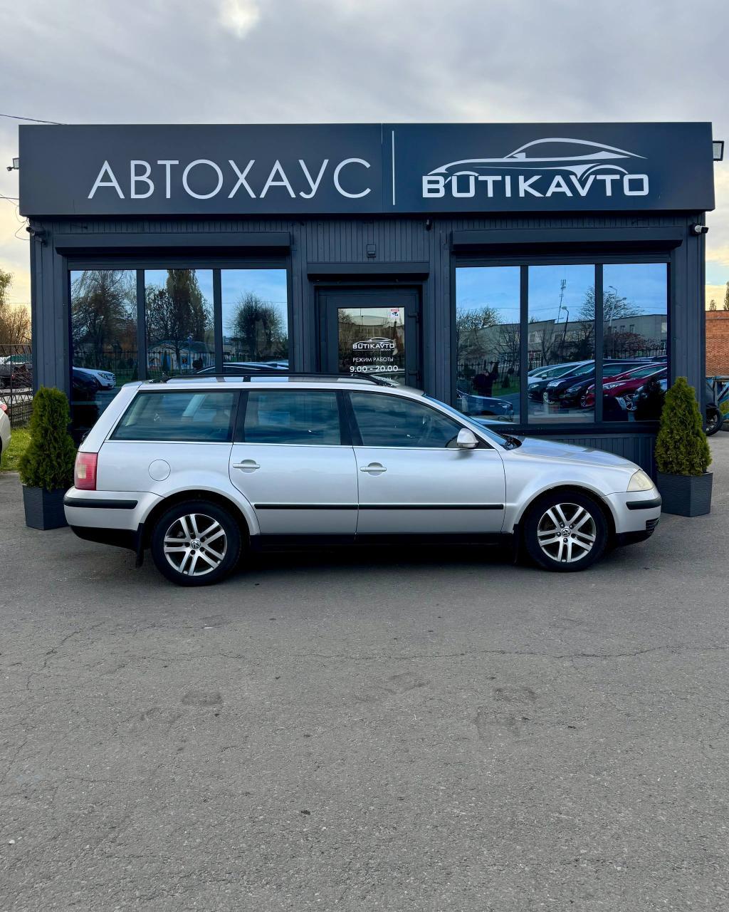 Volkswagen Passat B5 · Рестайлинг , 2004 г., механика, дизель - фото 8