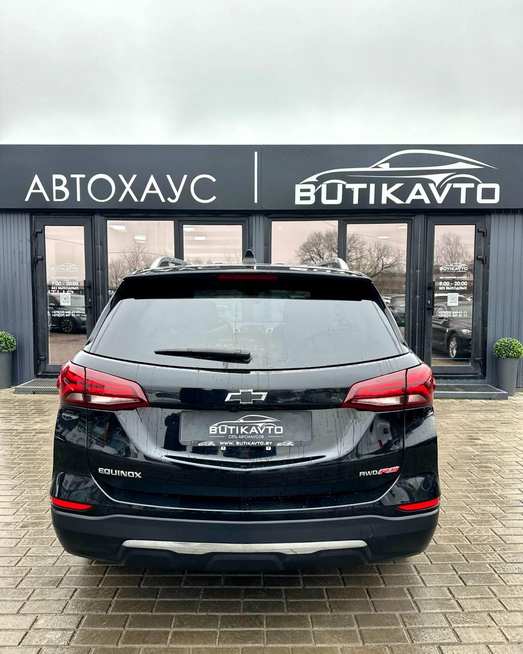 Chevrolet Equinox III · Рестайлинг , 2022 г., автомат, бензин - фото 5