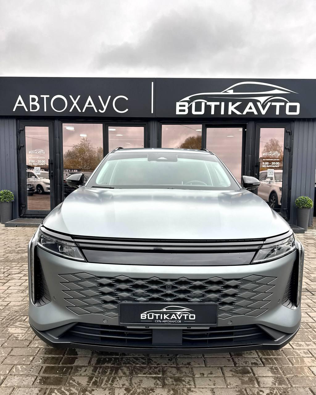 EXEED RX I , 2023 г., робот, бензин - фото 2