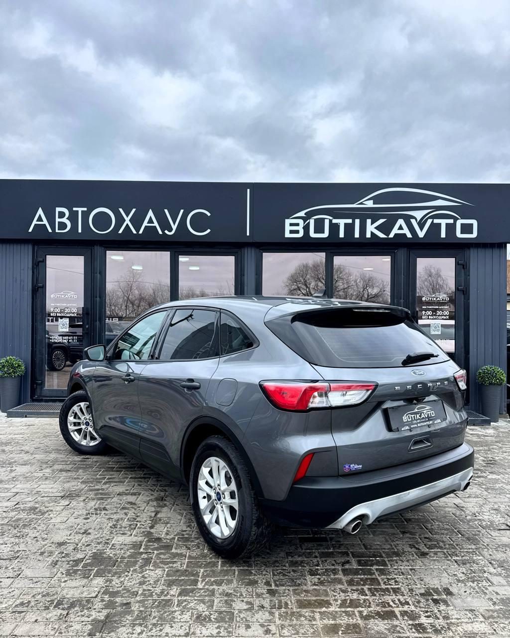 Ford Escape IV , 2022 г., автомат, бензин - фото 4