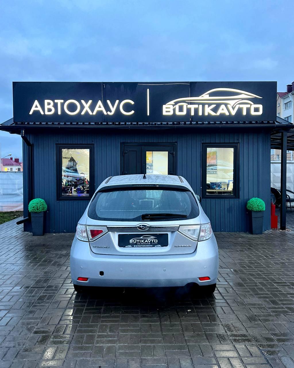 Subaru Impreza III , 2009 г., механика, бензин - фото 6