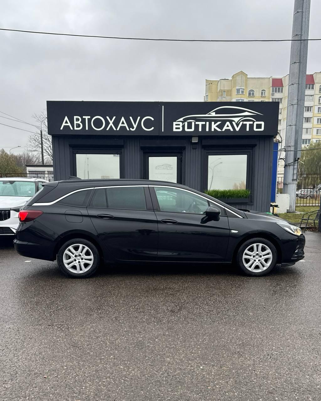 Opel Astra K , 2016 г., механика, дизель  - фото 7