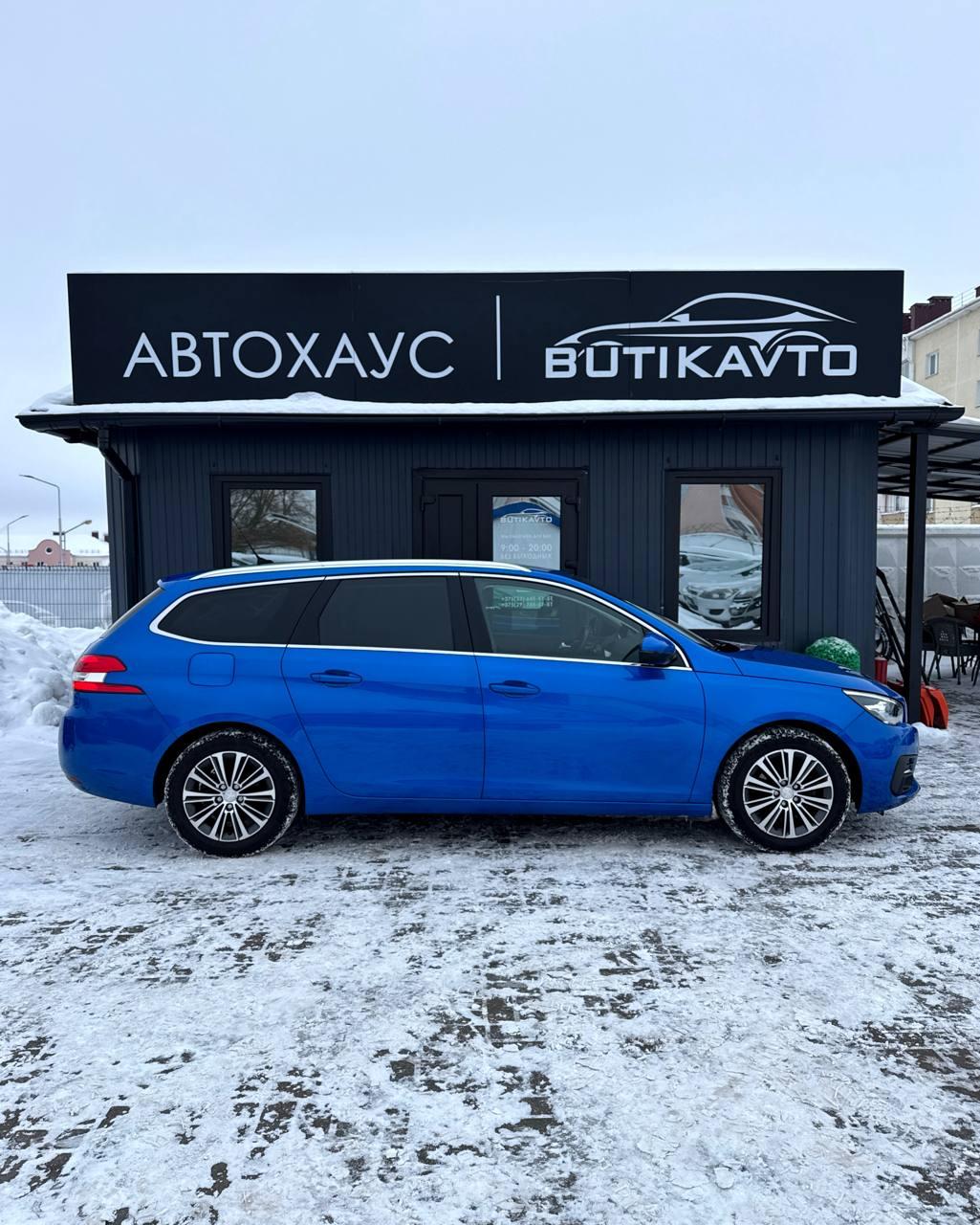 Peugeot 308 T9 · Рестайлинг , 2020 г., механика, бензин - фото 8