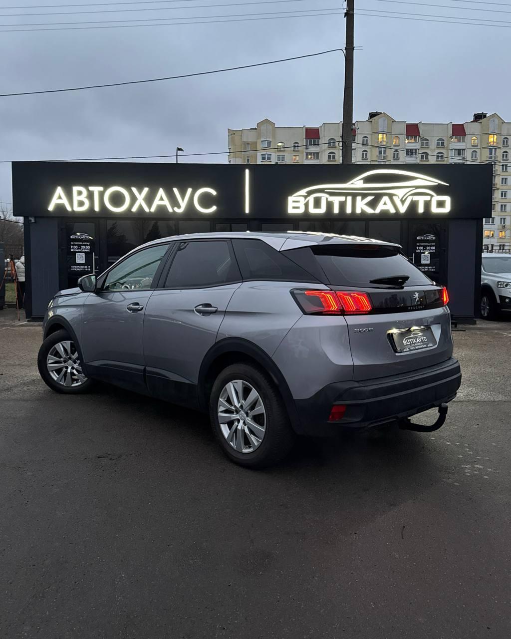 Peugeot 3008 II · Рестайлинг , 2020 г., механика, дизель - фото 4