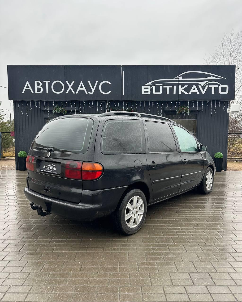 Volkswagen Sharan I , 1999 г., механика, дизель - фото 6