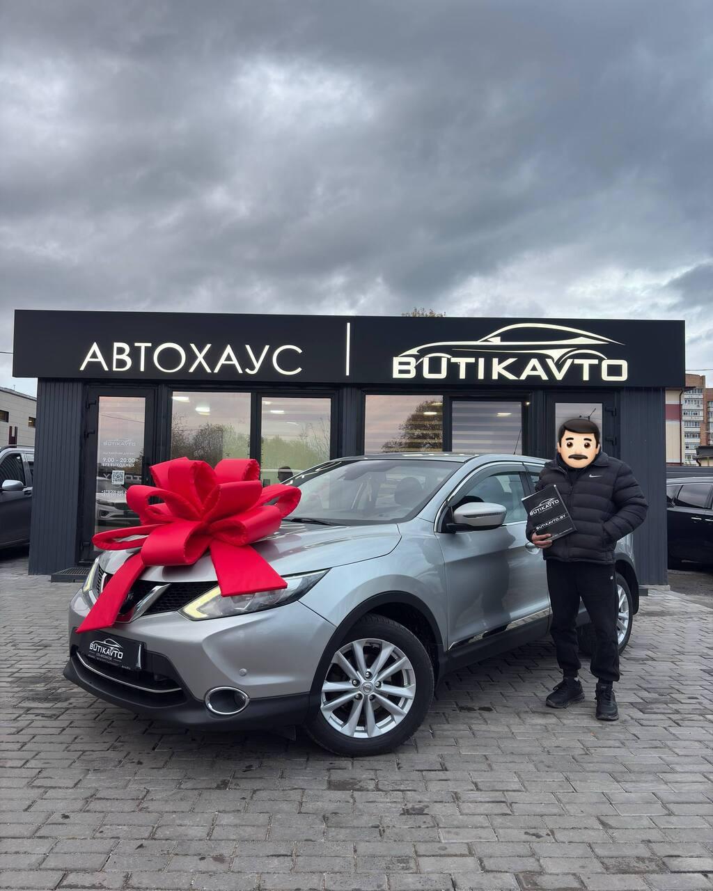 Nissan Qashqai II , 2014 г., механика, дизель